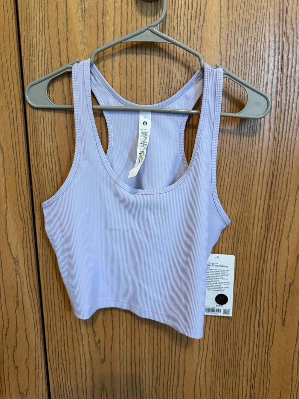 Lululemon Power Pivot Training Tank Top
